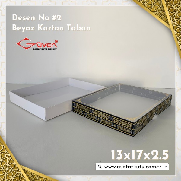 13x17x2.5 Altı Beyaz Karton, Üstü Kabe Temalı Asetat Kutu [Desen #2]